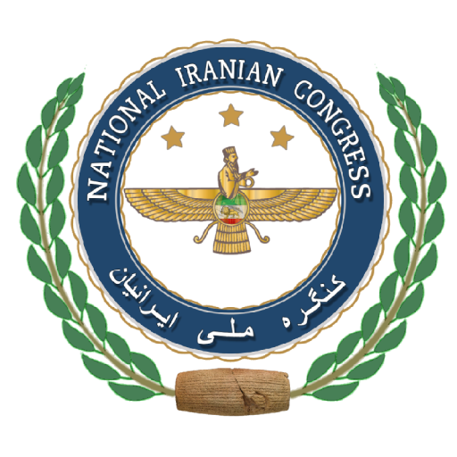 National Iranian Congress TV — source: local (fallback 1/3) National Iranian Congress TV logo